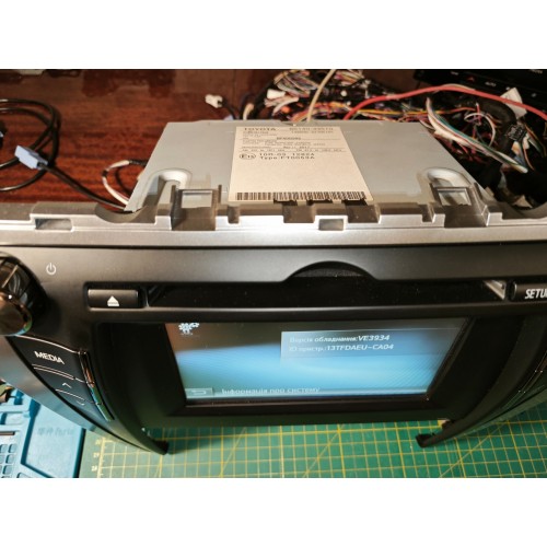 86140-33510 Toyota Camry 2017 Display Unit (100616) TTG2 EU